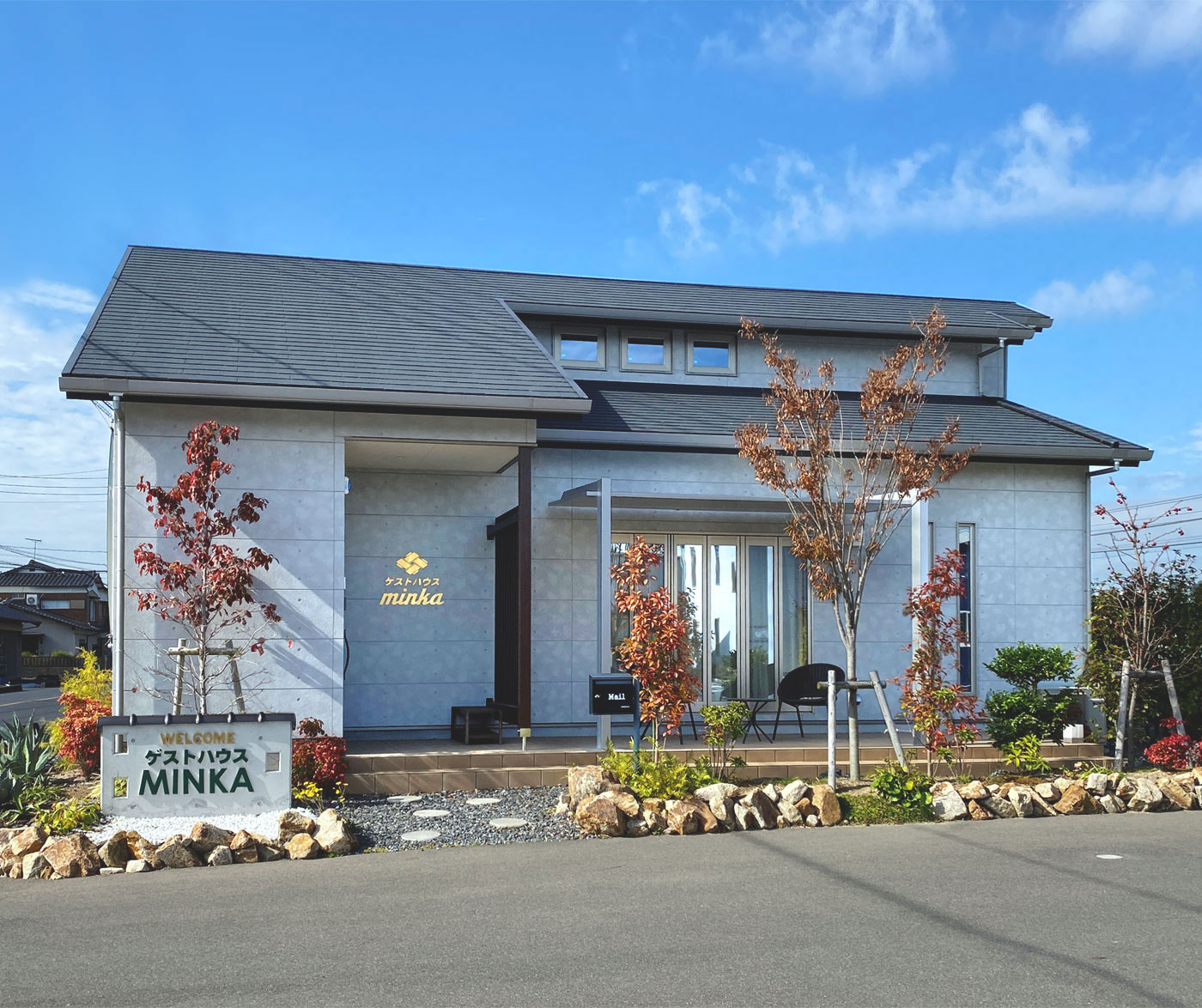 ゲストハウスMINKA